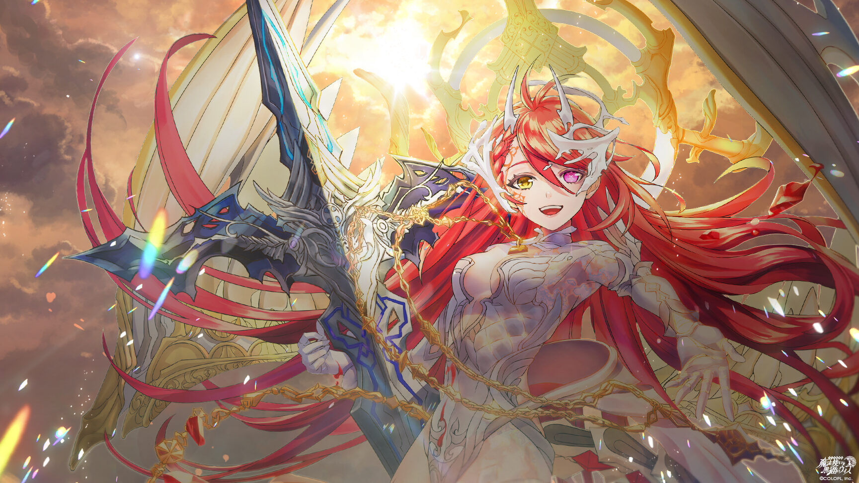 希望
