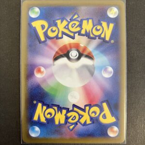 ポケモンカードデッキ