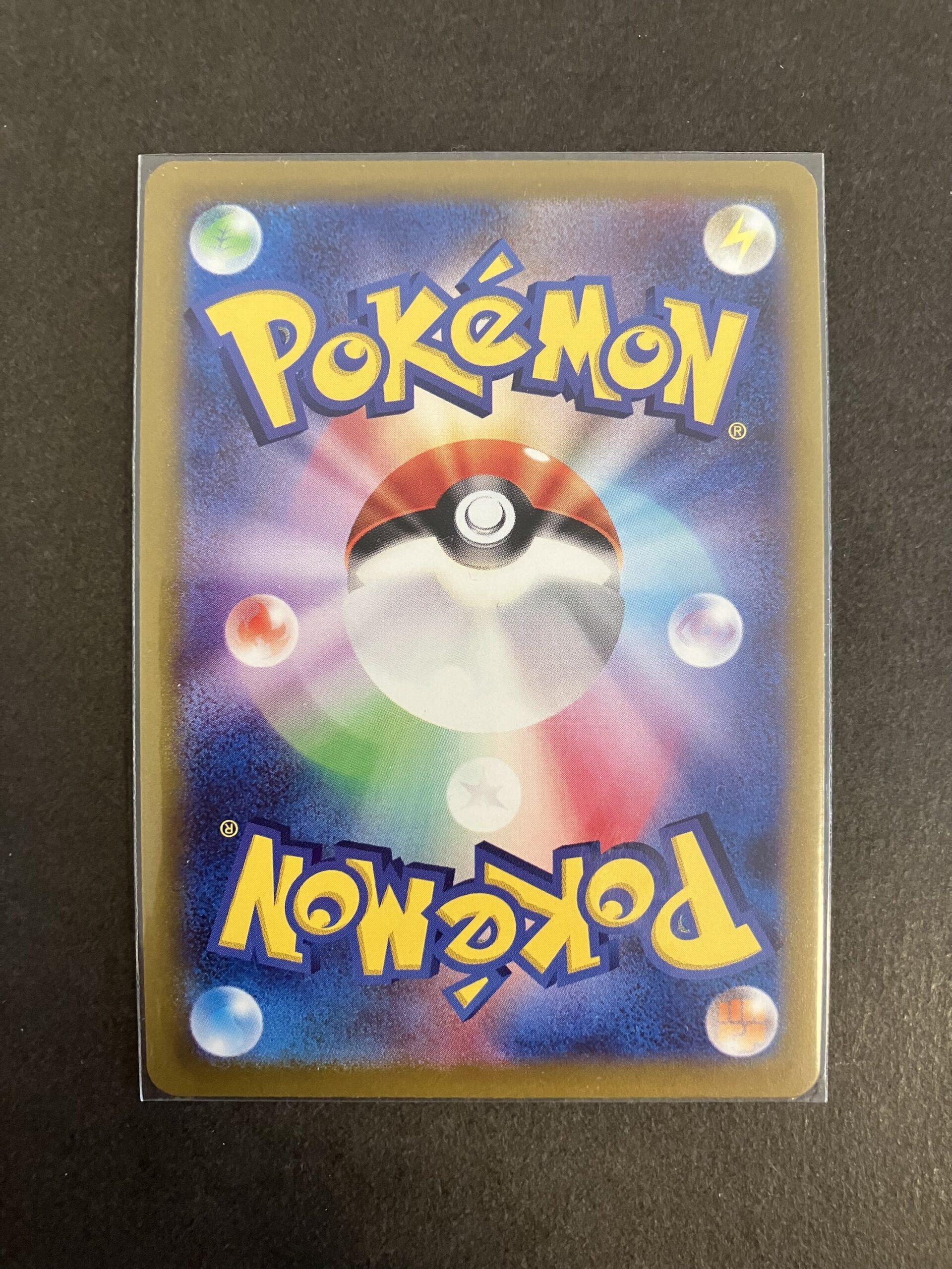 ポケモンカードデッキ